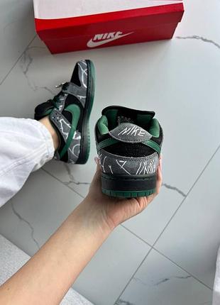 Nike dunk low there skateboards 8