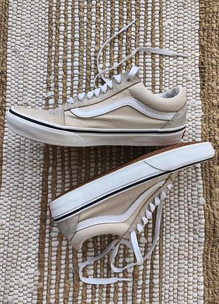Бежевые замшевые кеды vans old skool оригинал (размер 38.5 / 24.5 см)