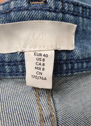 Джинси кльош h&m 💙 7