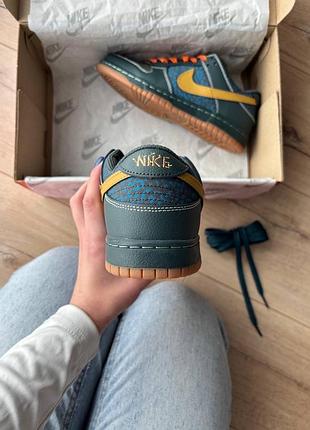 Nike dunk low seaweed ochre khaki 7