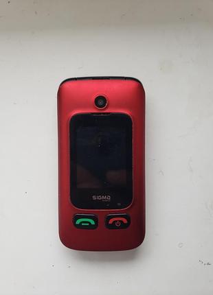 Sigma comfort 50