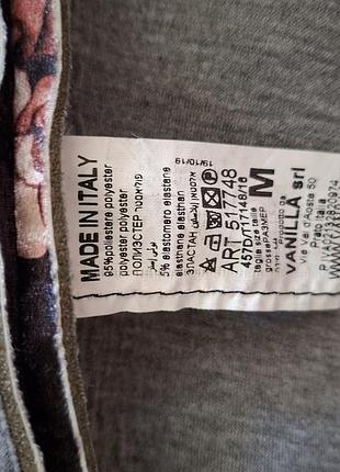 Продам куртка. 6