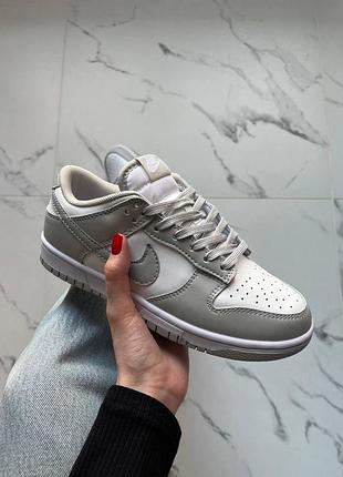 Nike dunk grey fog