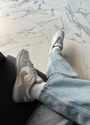 Nike dunk grey fog 7