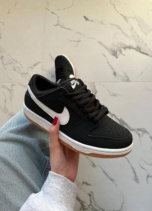 Nike dunk sb black gum