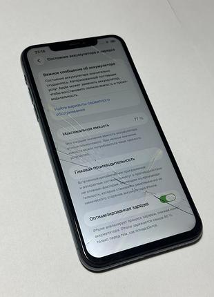 Iphone 11 pro max 5