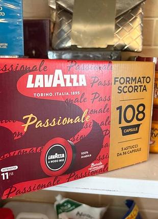 Кава в капсулах lavazza a modo mio