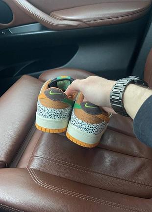 Nike sb dunk safari 5