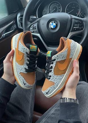 Nike sb dunk safari 3