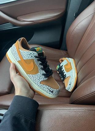 Nike sb dunk safari 6