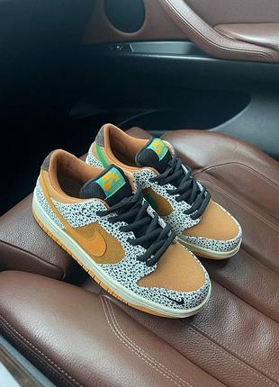 Nike sb dunk safari 7