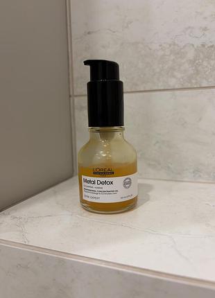 L’oréal professionnel serie expert metal detox