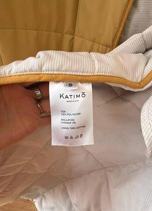 Стеганое пальто-макси, katimo 5