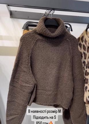 Светр zara