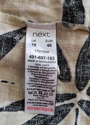 Топ-майка льняная с принтом next раз, 52 10