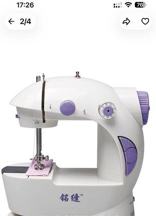 Швейна машинка портативна mini sewing machine fhsm 201 з адаптером
