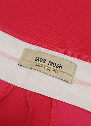 Хлопковые брюки mos mosh 10