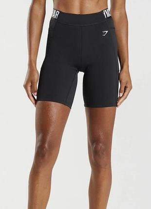 Шорти велосипедки gymshark