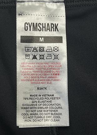 Шорти велосипедки gymshark 6