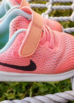 Детские кроссовки nike потолка 12см