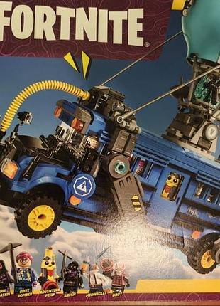 Lego fortnite battle bus 954 деталей