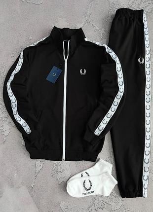 Чоловічий спортивний костюм fred perry premium 🔮