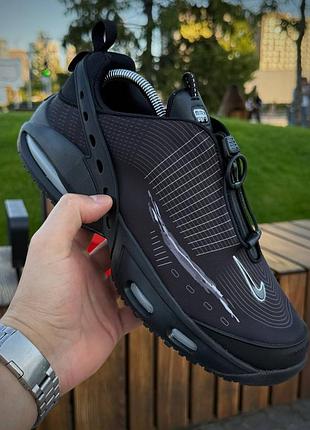 Кроссовки air max craze 5