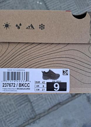 Кросівки skechers max protect модель 237672 bkcc 2