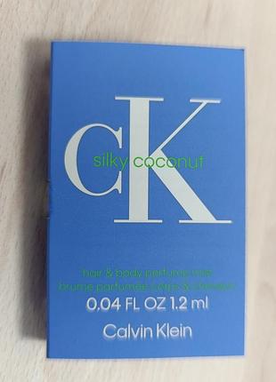Парфюмированный мист для тела silky coconut от calvin klein, пробник 1,2мл, оригинал