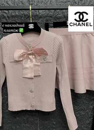 Костюм двійка жіночий вʼязаний кофта на ґудзиках з бантом та спідниця