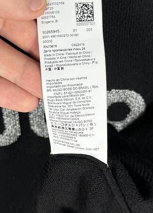 Hugo boss светер 6