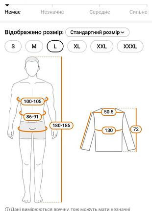 Худи батал оверсайз 6