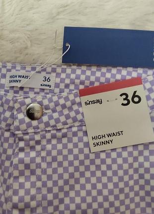 Стильні джинси скіні в бузкову клітинку sinsay (high waist skinny)