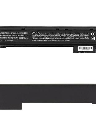 Батарея для ноутбука hp ar08xl (zbook 15, zbook 17 mobile workstation) 14.4v 5200mah black