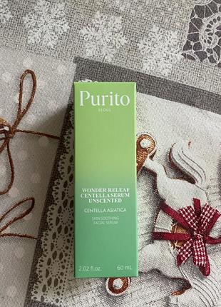 Заспокійлива сироватка без ароматизаторів purito wonder releaf centella serum unscented (60 мл)