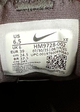 Nike react pegasus trail 4 gore-tex v2 100% original 8