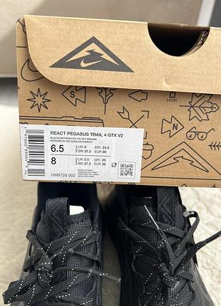 Nike react pegasus trail 4 gore-tex v2 100% original 7