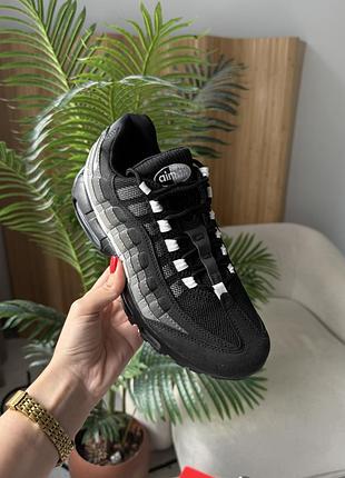 Nike air max 95 grey gradient 3
