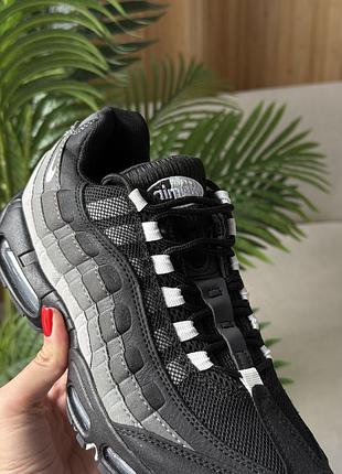 Nike air max 95 grey gradient 7