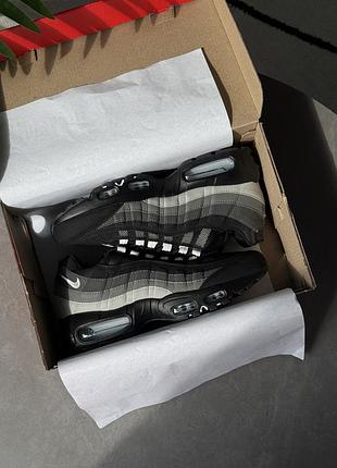 Nike air max 95 grey gradient 8