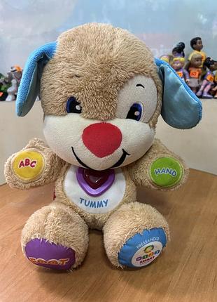 Розумне цуценя від fisher price