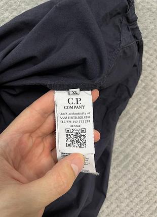 Cp company овершот 7