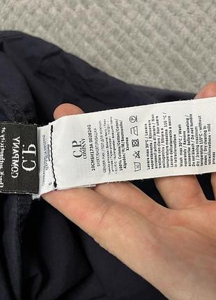 Cp company овершот 8