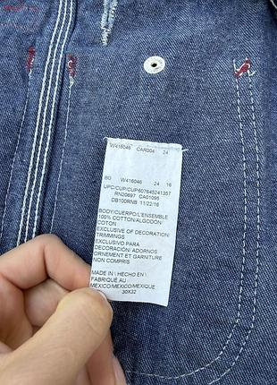 Джинсовий комбінезон dickies 7
