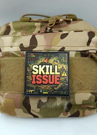 Шеврон skill issue 2