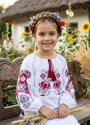 Шикарна вишиванка мотанка для дівчинки