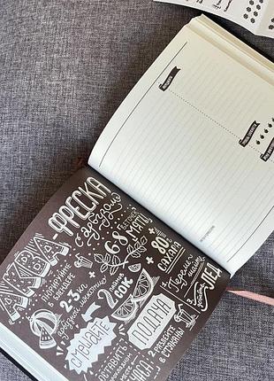 Подарункова книга для запису рецептів, кулінарний блокнот, кук-бук 8