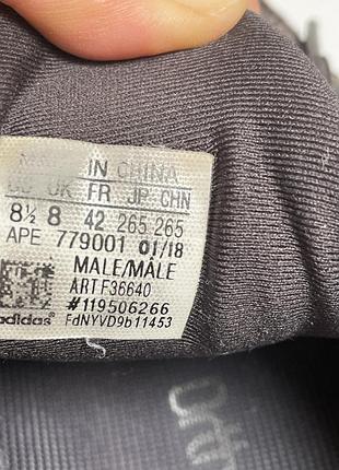Adidas yeezy 500 utility black р.42 оригінал 7