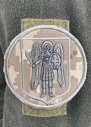 Шеврон нгу киев