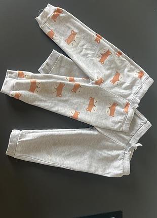 Штани 2 пари